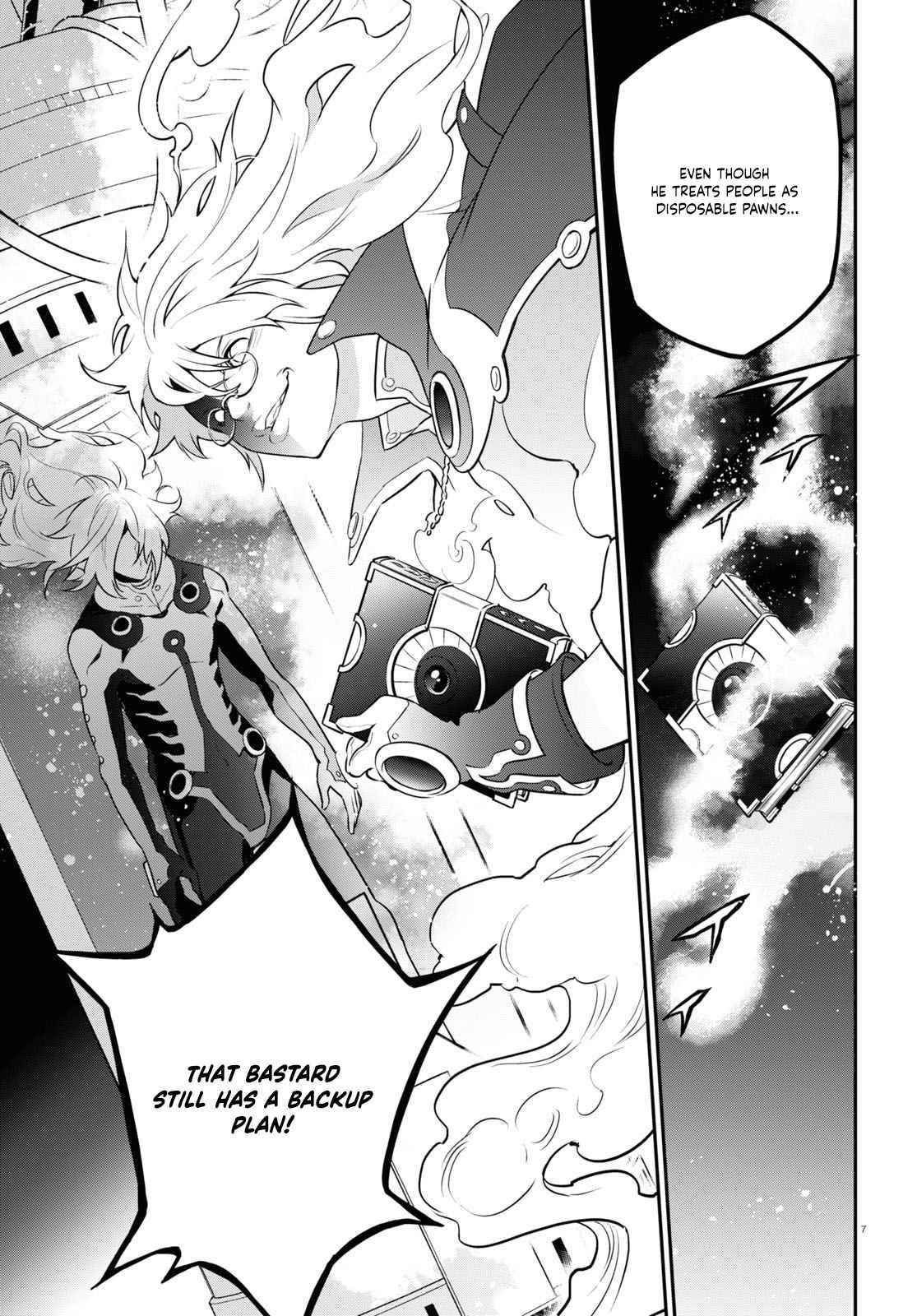 The Rising Of The Shield Hero Chapter 88 - Page 7 in English