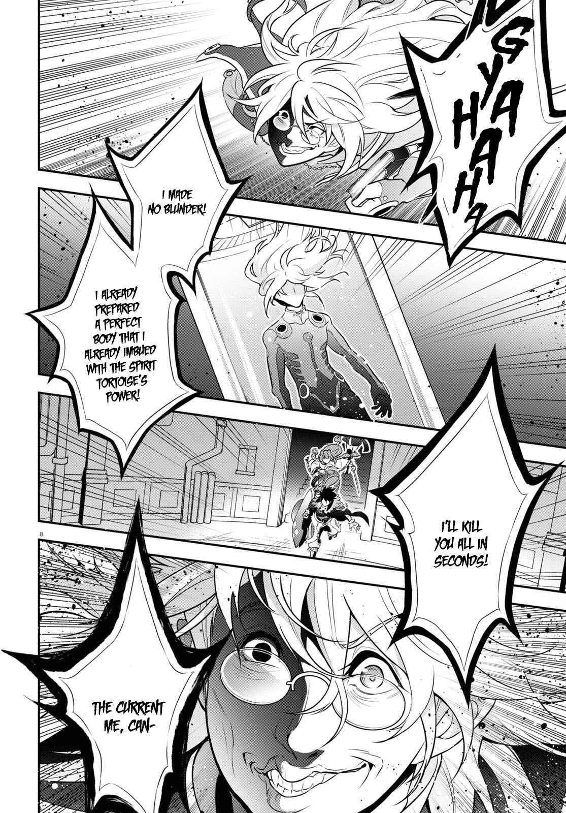 The Rising Of The Shield Hero Chapter 88 - Page 8 in English