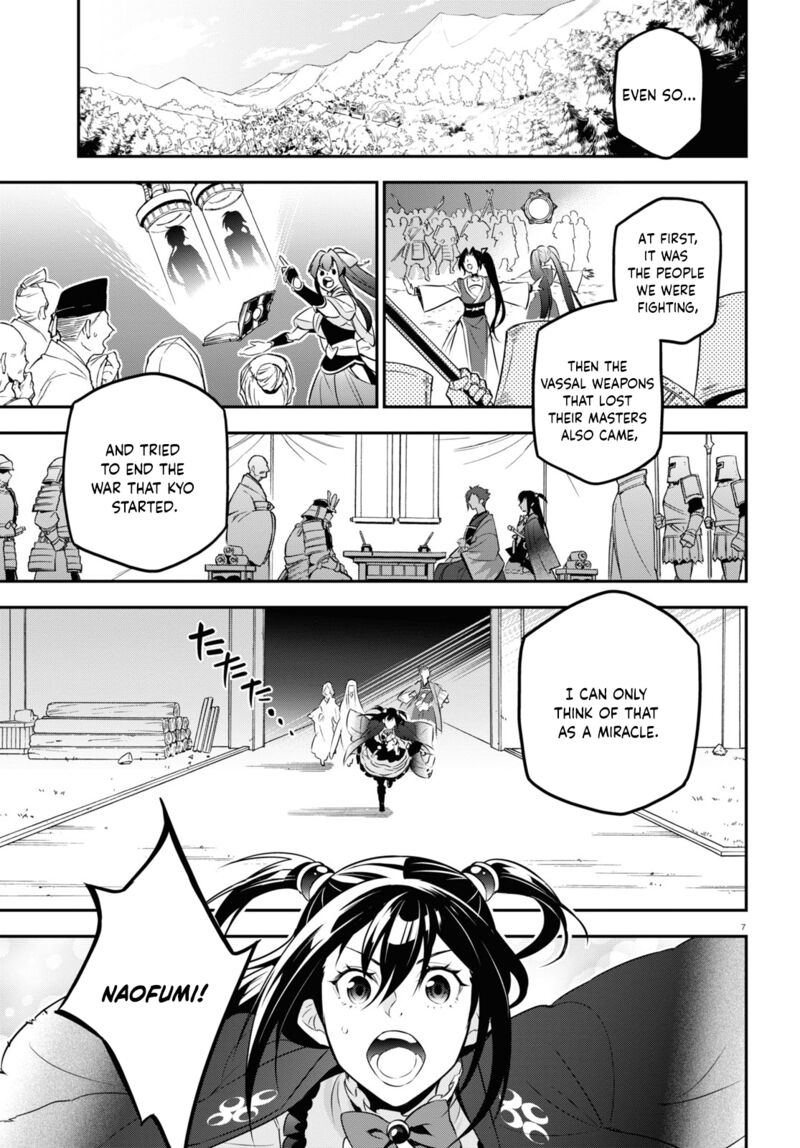 The Rising Of The Shield Hero Chapter 89 - Page 12 in English