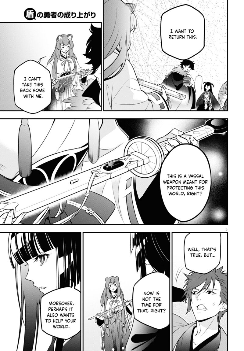 The Rising Of The Shield Hero Chapter 89 - Page 14 in English