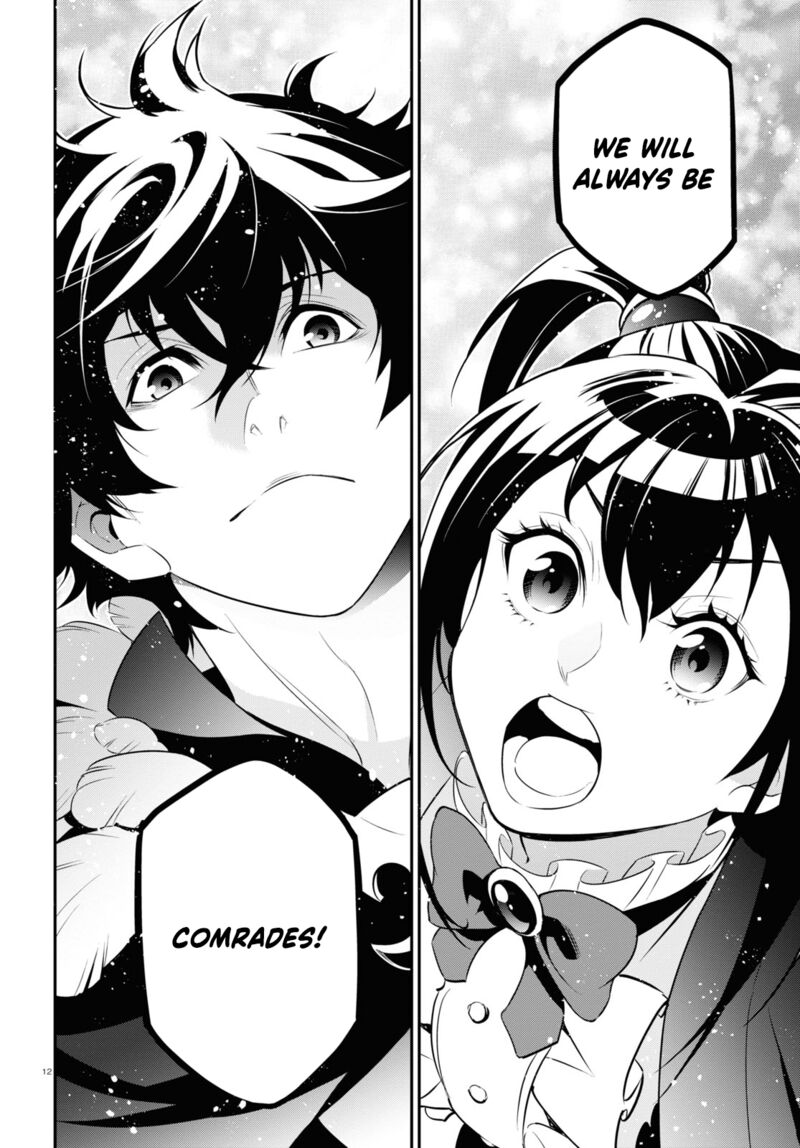 The Rising Of The Shield Hero Chapter 89 - Page 17 in English
