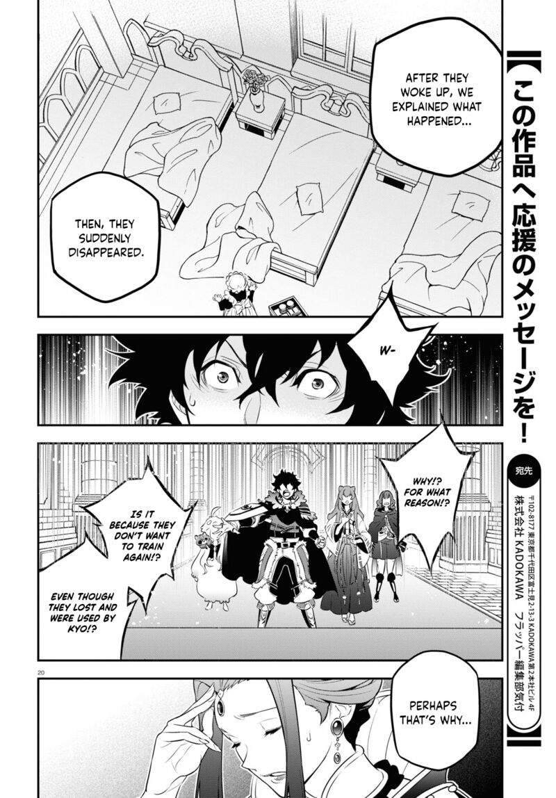 The Rising Of The Shield Hero Chapter 89 - Page 25 in English