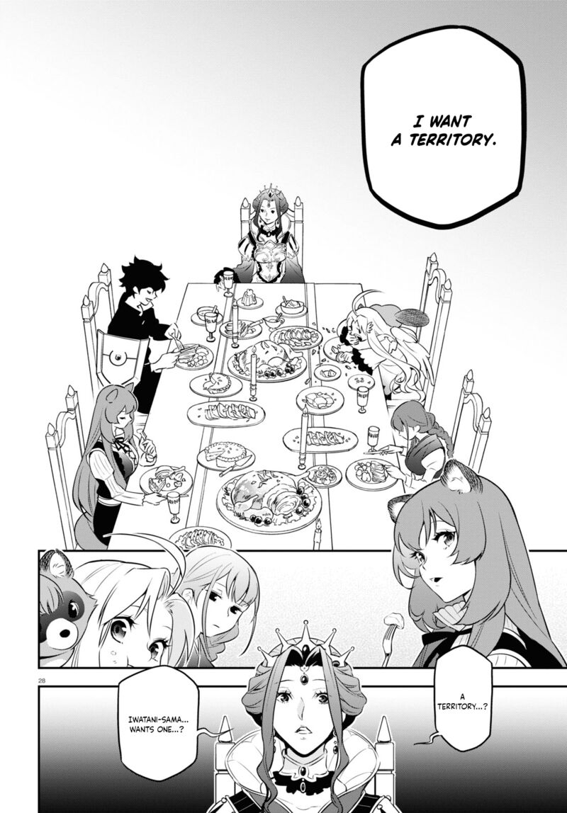The Rising Of The Shield Hero Chapter 89 - Page 33 in English