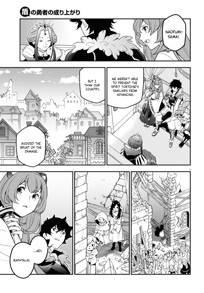 The Rising Of The Shield Hero Chapter 89 - Page 8 in English