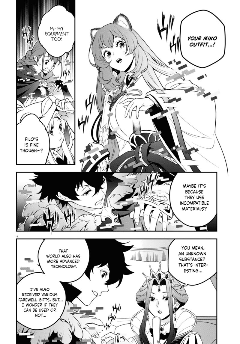 The Rising Of The Shield Hero Chapter 89 - Page 9 in English