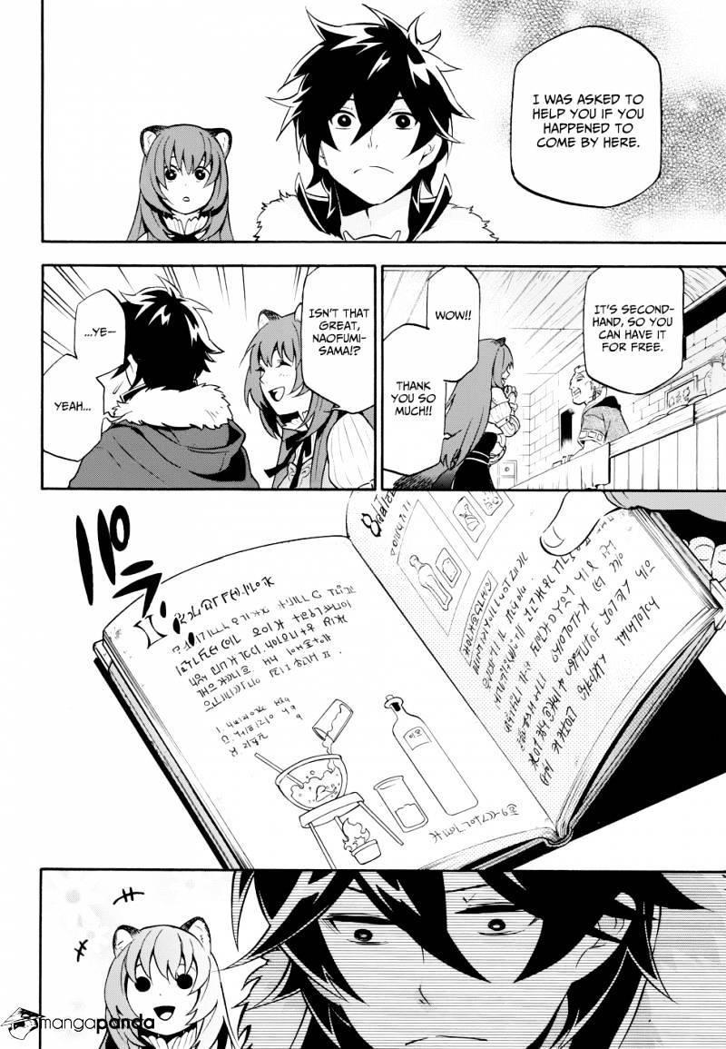 The Rising Of The Shield Hero Chapter 9 - Page 5 in English