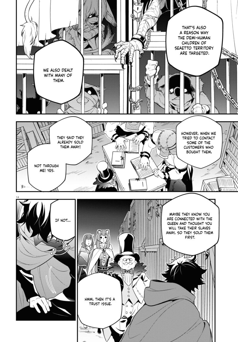 The Rising Of The Shield Hero Chapter 90 - Page 14 in English