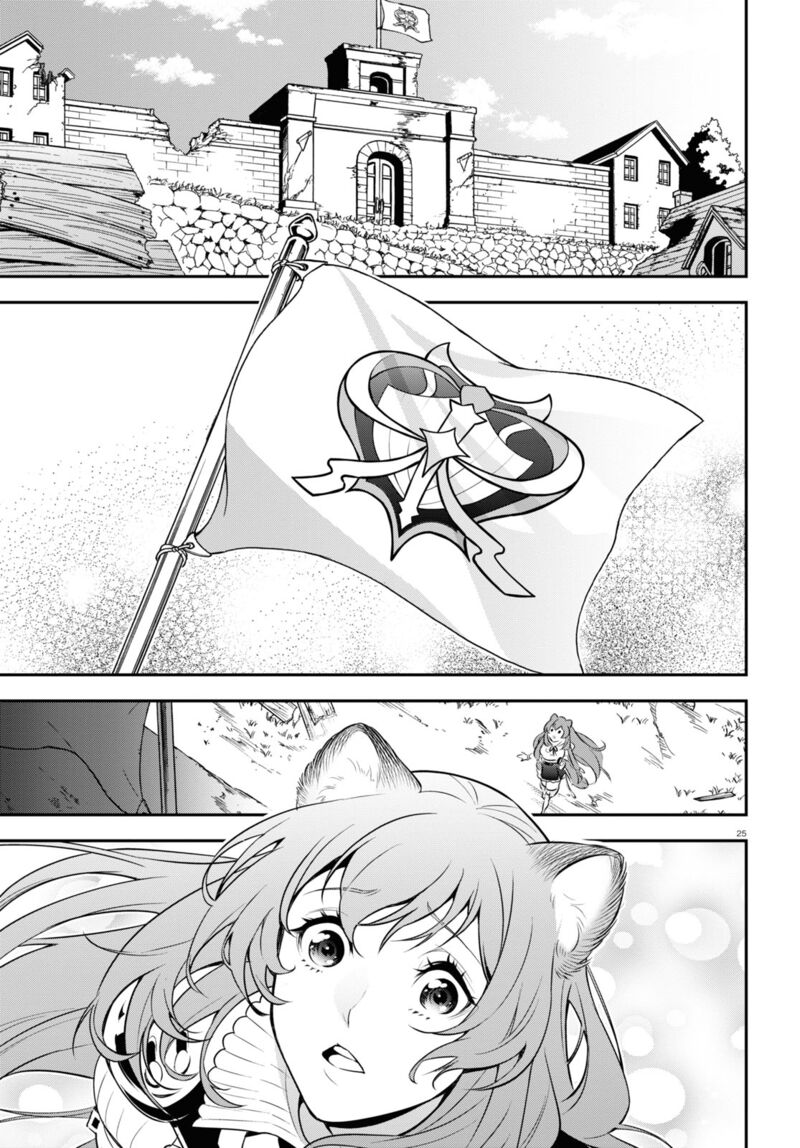 The Rising Of The Shield Hero Chapter 90 - Page 25 in English