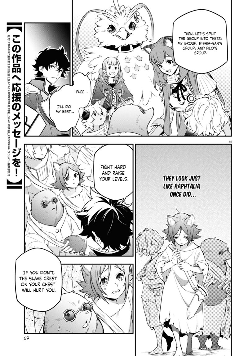 The Rising Of The Shield Hero Chapter 91 - Page 15 in English