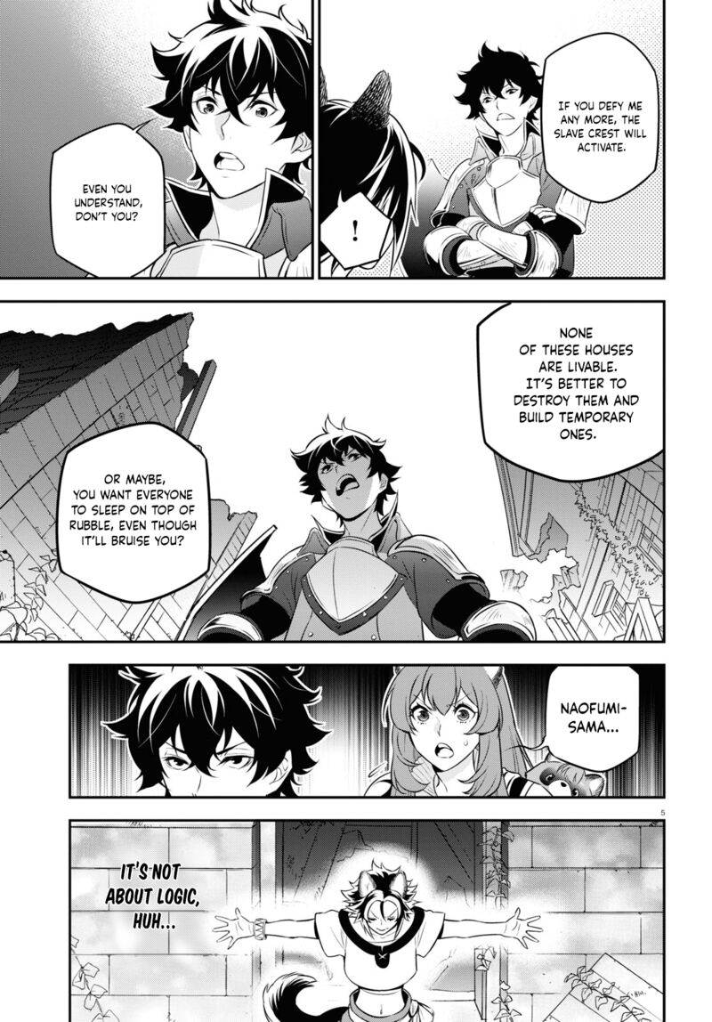 The Rising Of The Shield Hero Chapter 91 - Page 5 in English