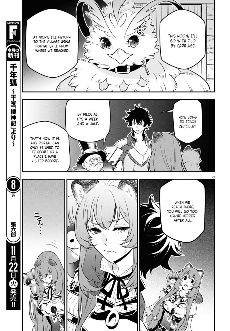 The Rising Of The Shield Hero Chapter 92 - Page 40 in English