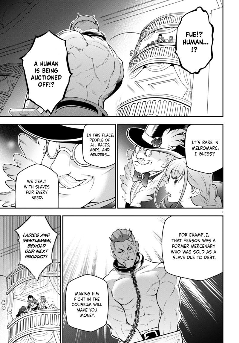 The Rising Of The Shield Hero Chapter 93 - Page 12 in English