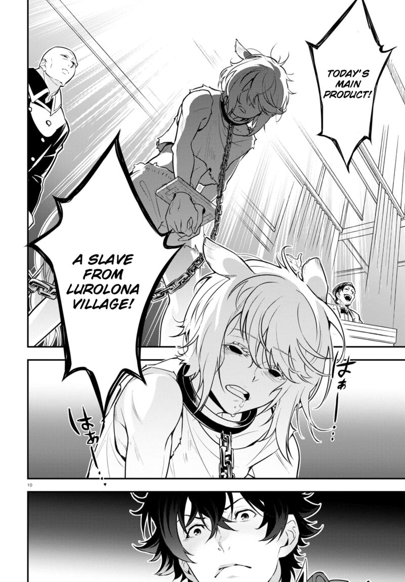 The Rising Of The Shield Hero Chapter 93 - Page 13 in English