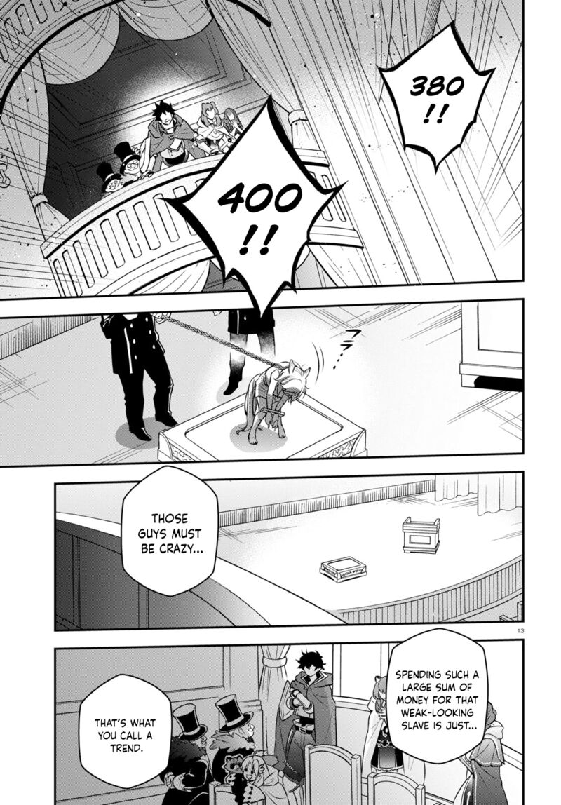 The Rising Of The Shield Hero Chapter 93 - Page 16 in English