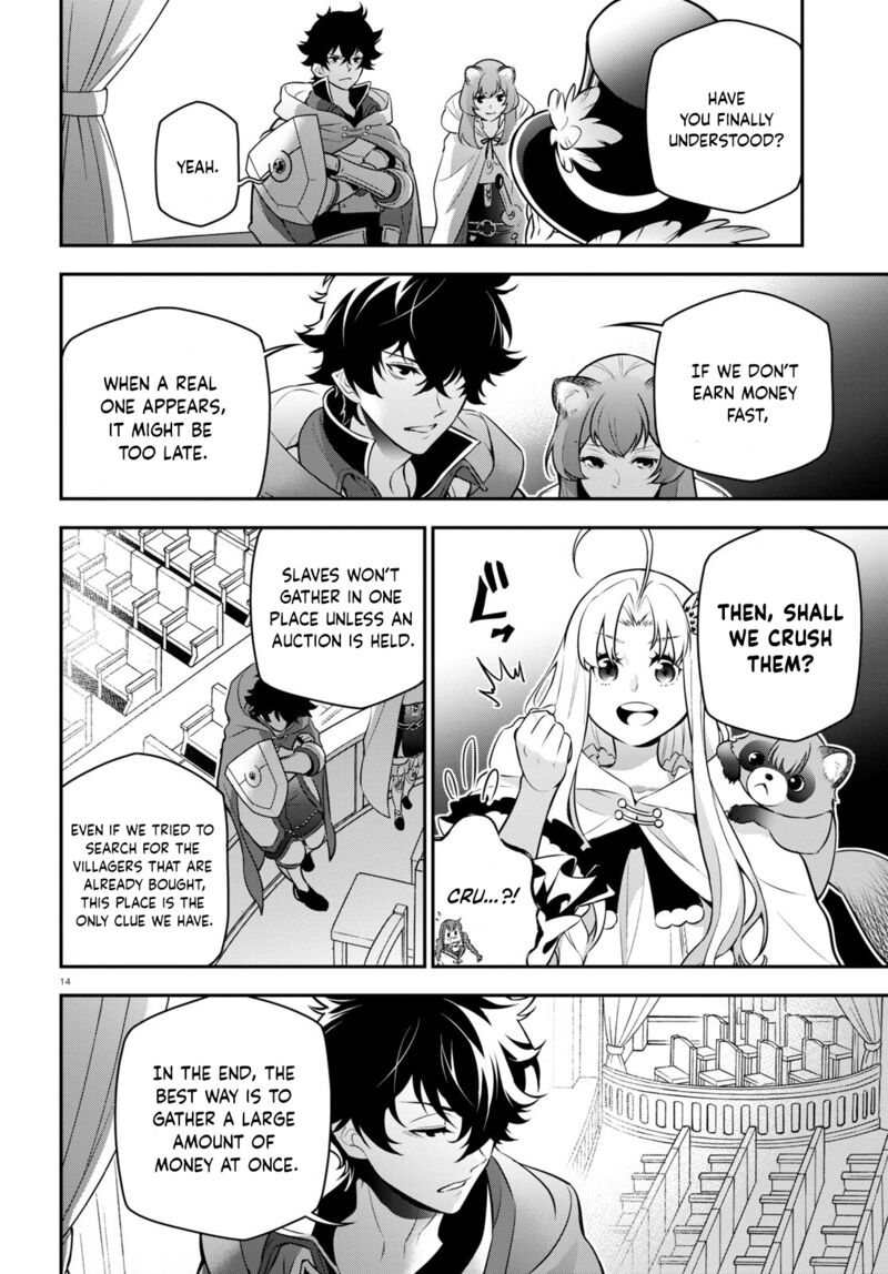 The Rising Of The Shield Hero Chapter 93 - Page 17 in English