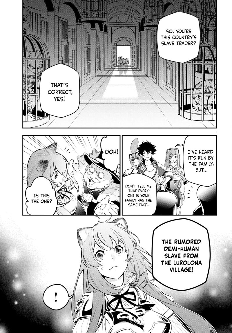 The Rising Of The Shield Hero Chapter 93 - Page 4 in English