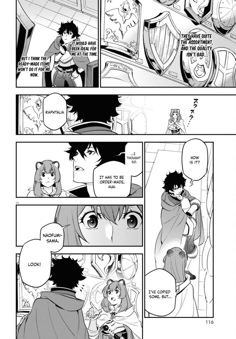 The Rising Of The Shield Hero Chapter 94 - Page 14 in English