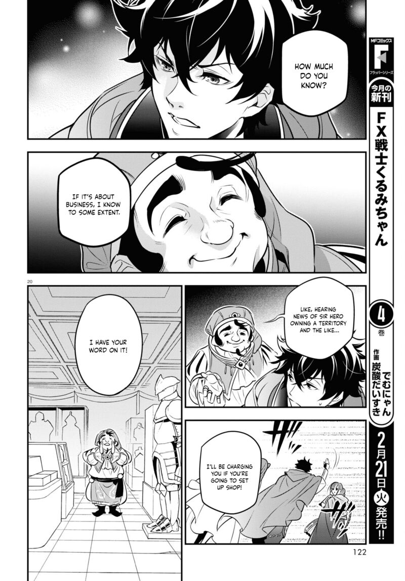 The Rising Of The Shield Hero Chapter 94 - Page 20 in English