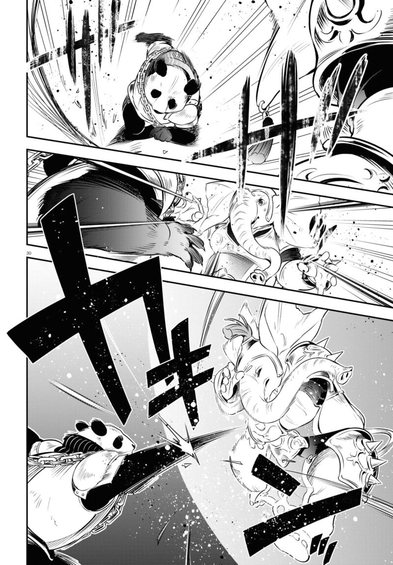 The Rising Of The Shield Hero Chapter 94 - Page 30 in English