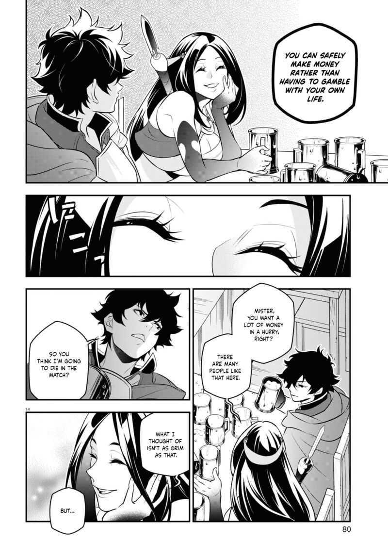 The Rising Of The Shield Hero Chapter 95 - Page 14 in English