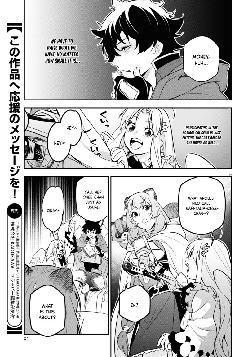 The Rising Of The Shield Hero Chapter 95 - Page 25 in English