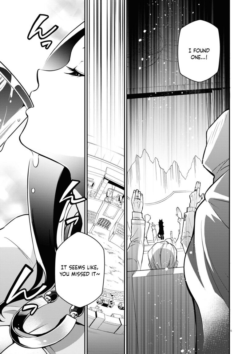 The Rising Of The Shield Hero Chapter 95 - Page 5 in English
