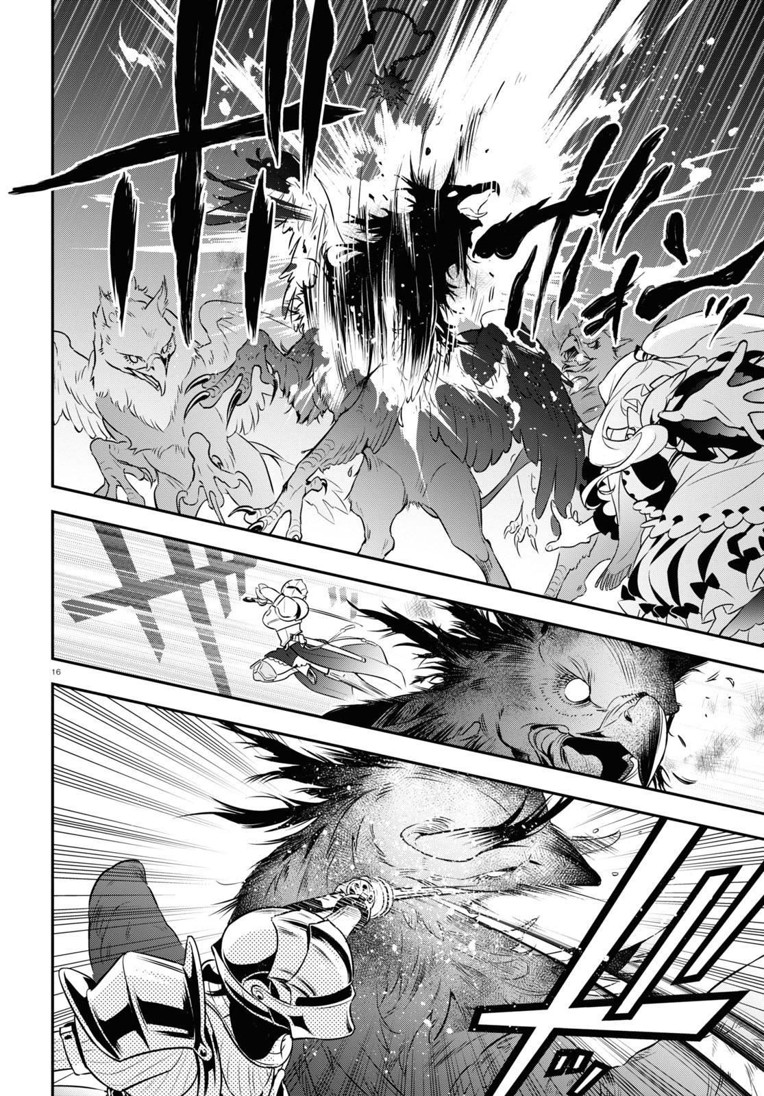 The Rising Of The Shield Hero Chapter 96 - Page 16 in English