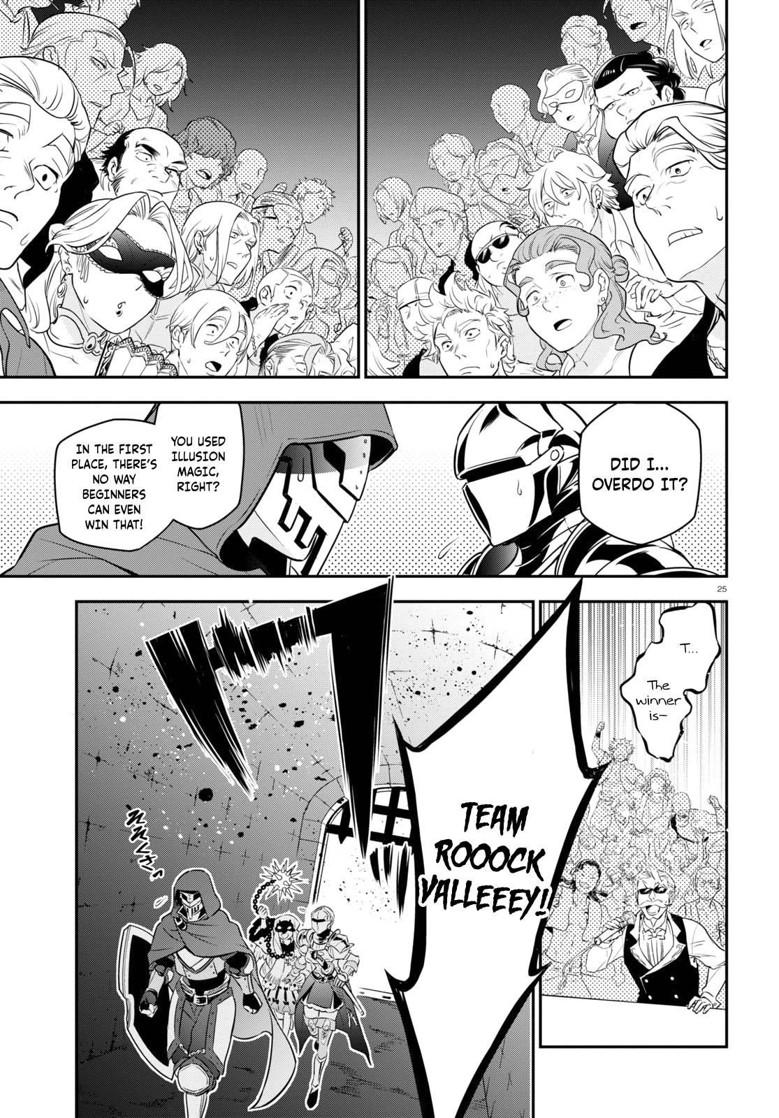 The Rising Of The Shield Hero Chapter 96 - Page 24 in English
