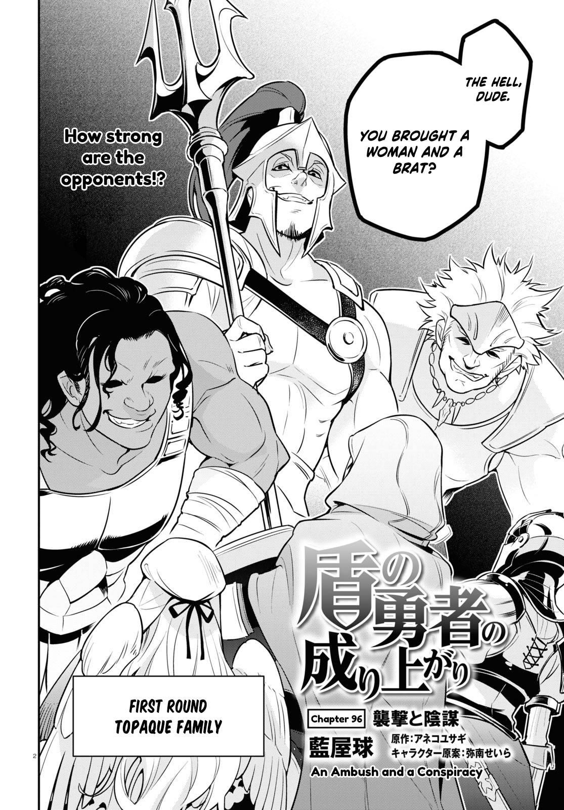 The Rising Of The Shield Hero Chapter 96 - Page 3 in English