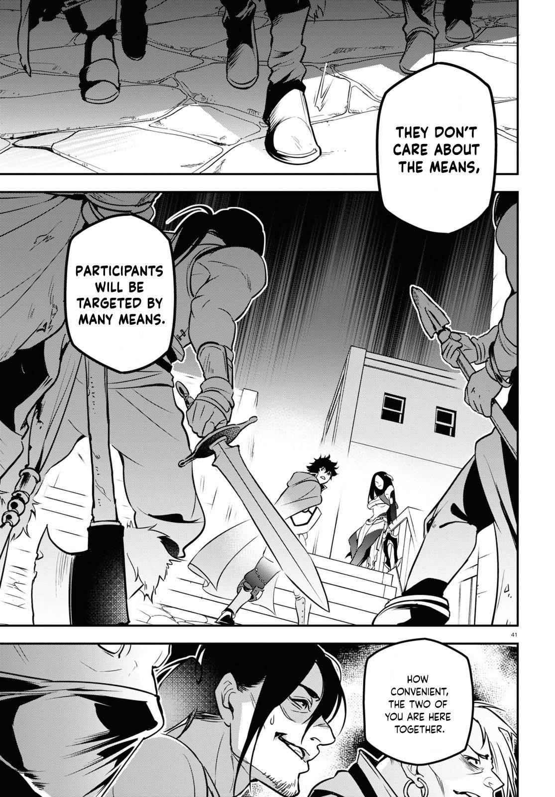 The Rising Of The Shield Hero Chapter 96 - Page 40 in English