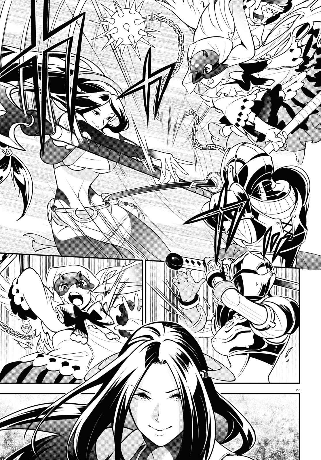The Rising Of The Shield Hero Chapter 97 - Page 32 in English