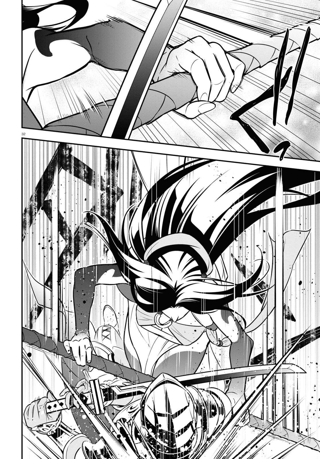 The Rising Of The Shield Hero Chapter 97 - Page 37 in English