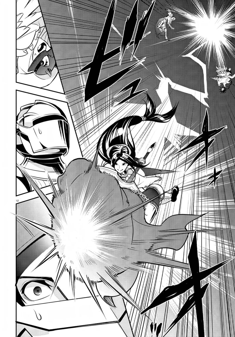 The Rising Of The Shield Hero Chapter 98 - Page 13 in English