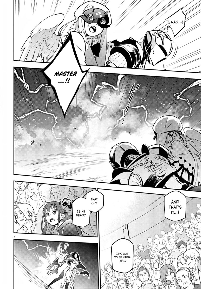 The Rising Of The Shield Hero Chapter 98 - Page 7 in English