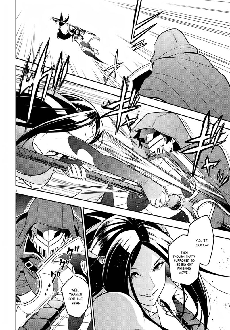 The Rising Of The Shield Hero Chapter 98 - Page 9 in English