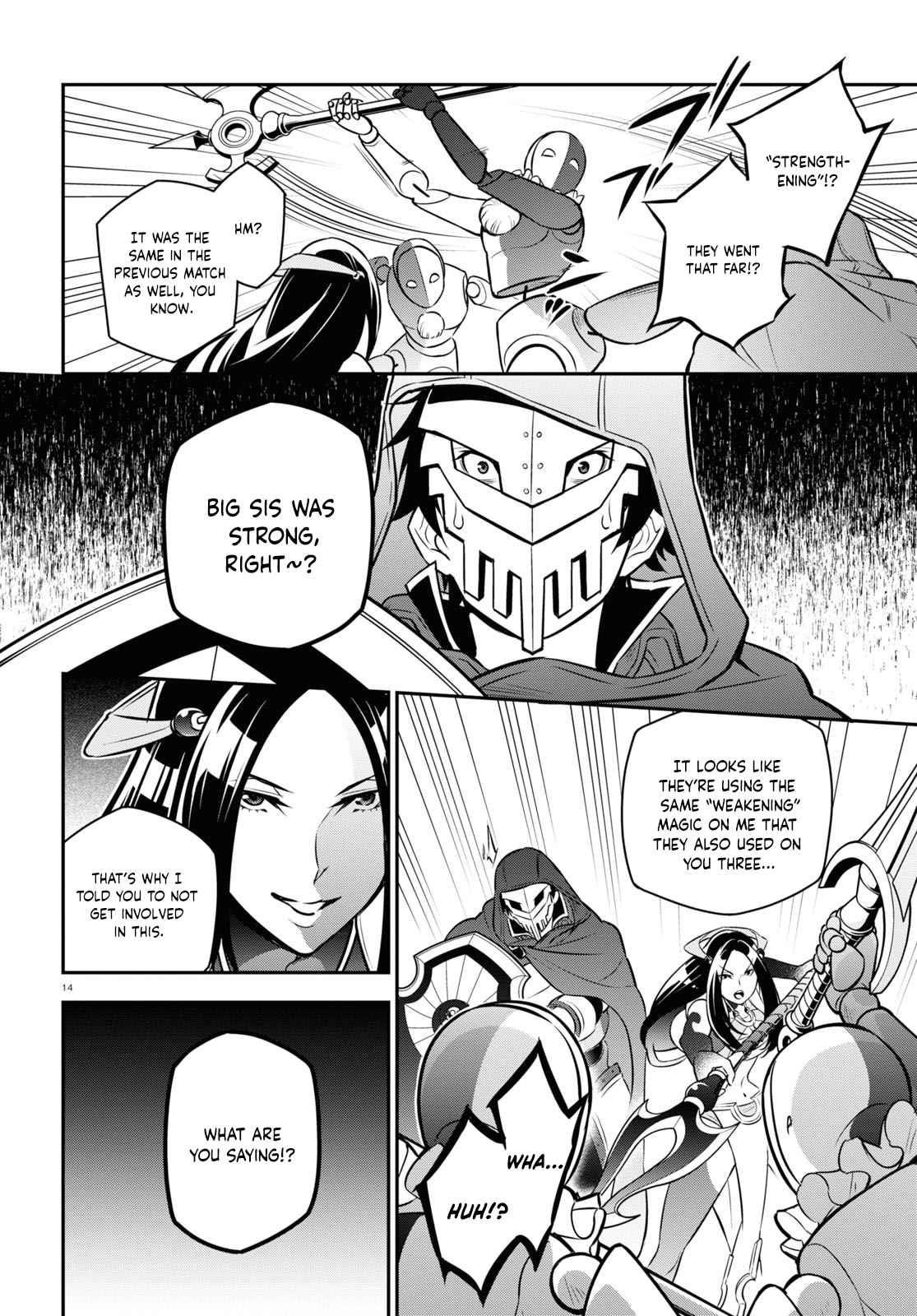 The Rising Of The Shield Hero Chapter 99 - Page 14 in English
