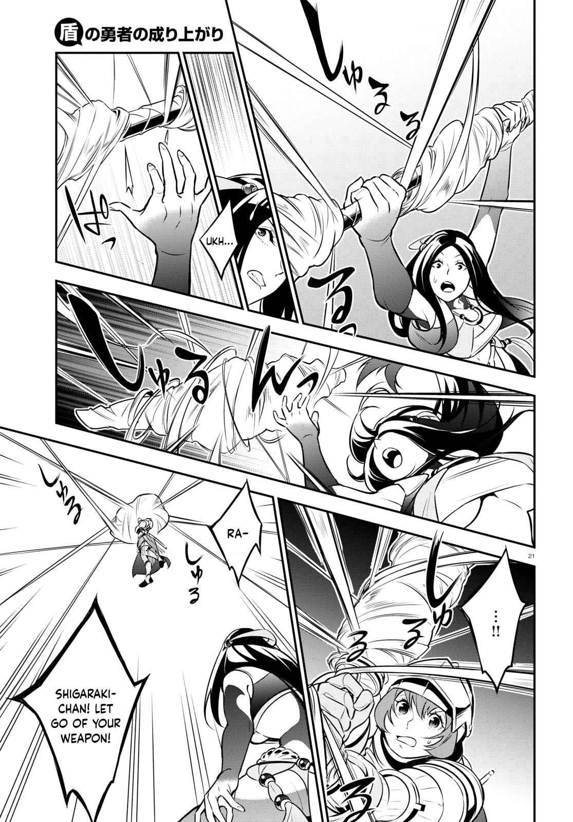 The Rising Of The Shield Hero Chapter 99 - Page 21 in English