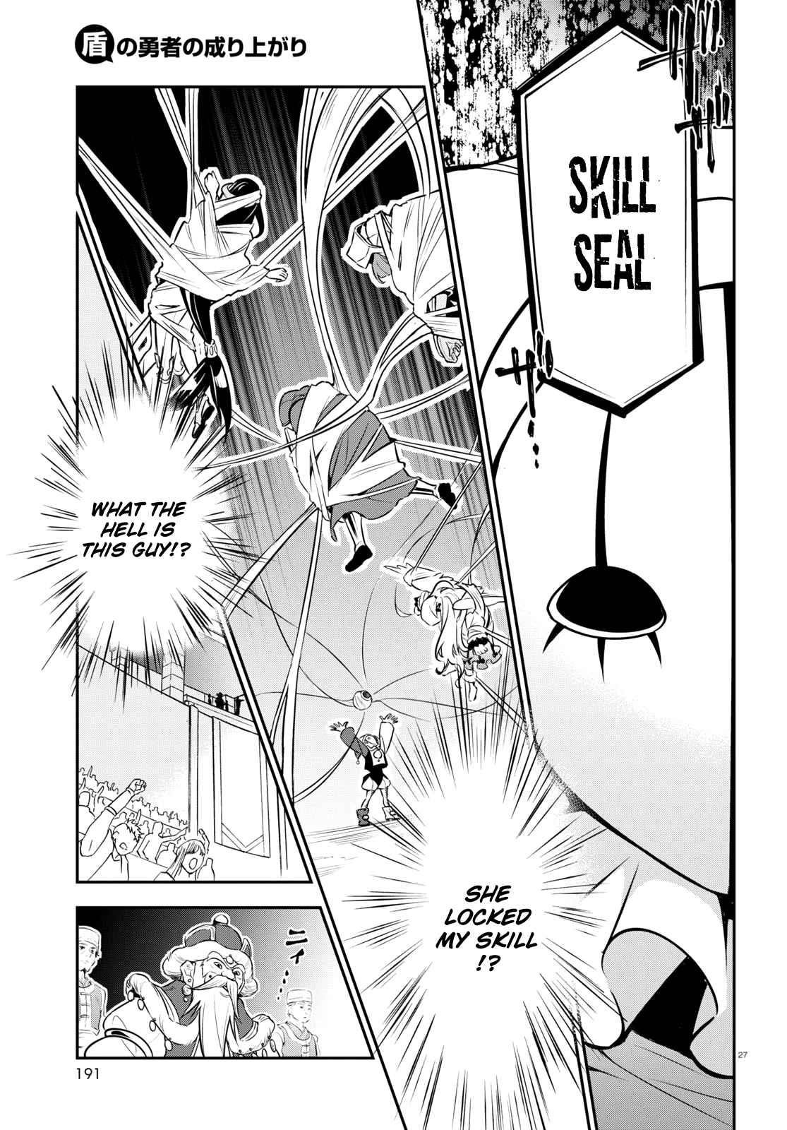 The Rising Of The Shield Hero Chapter 99 - Page 27 in English