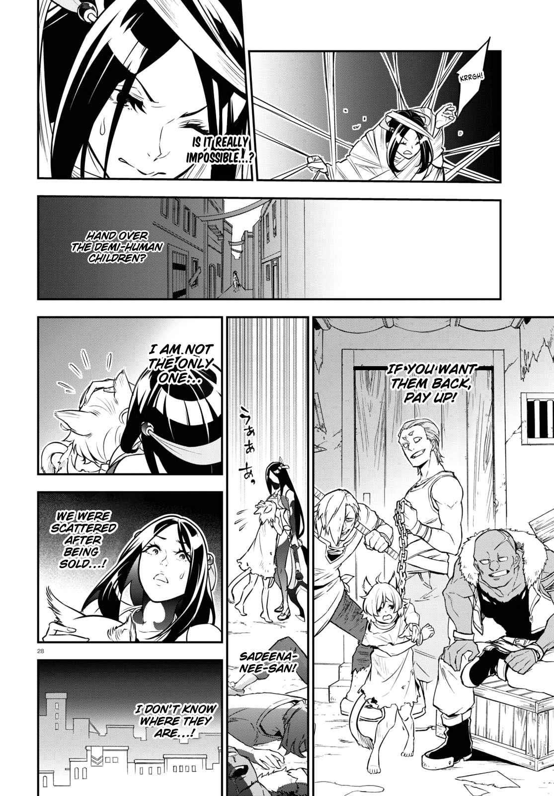 The Rising Of The Shield Hero Chapter 99 - Page 28 in English