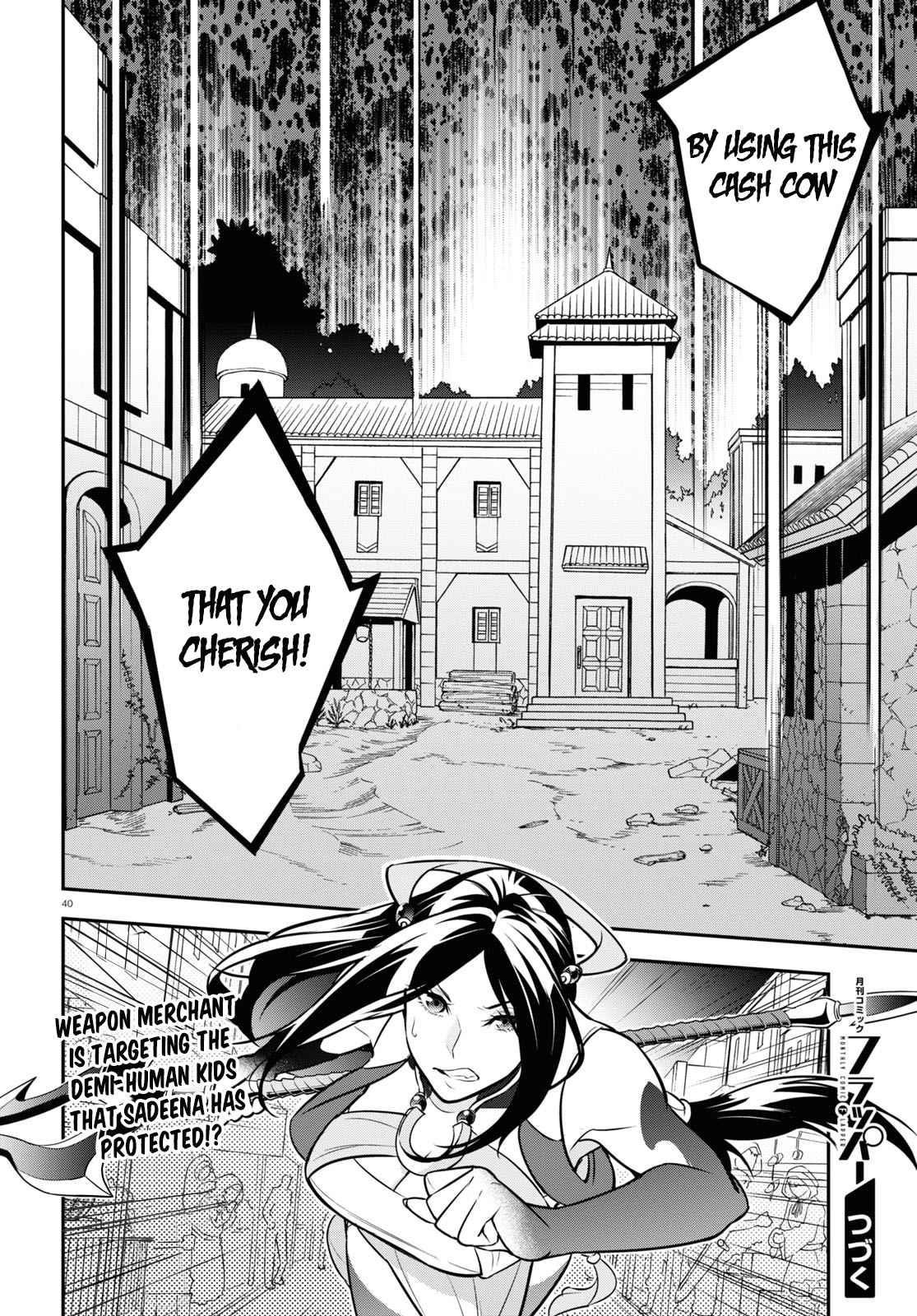 The Rising Of The Shield Hero Chapter 99 - Page 40 in English