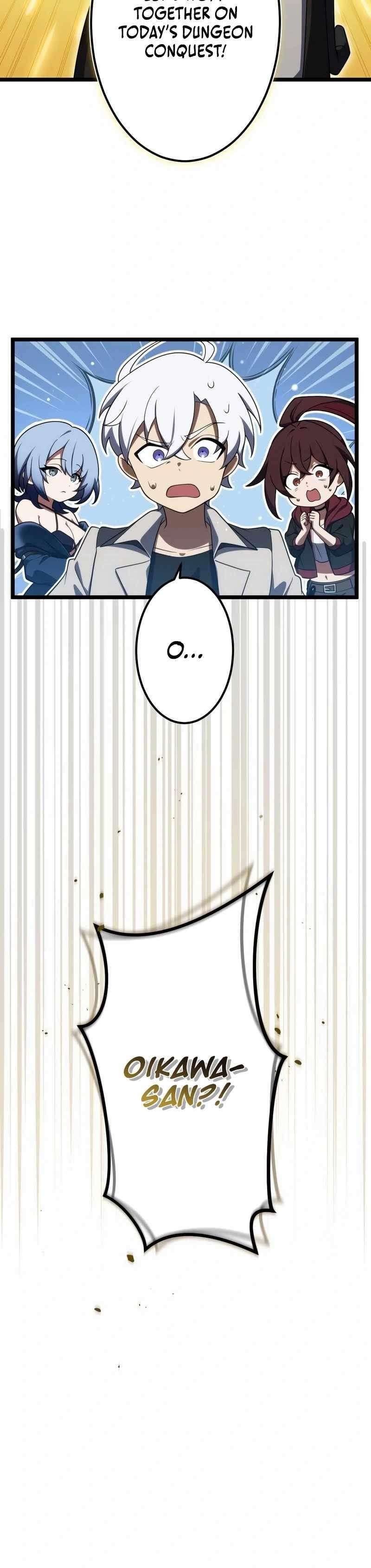 The Dark Mage ~ I am the Only Transcendant Mage who Regressed with Cheat Skills Chapter 17 - Page 23 in English