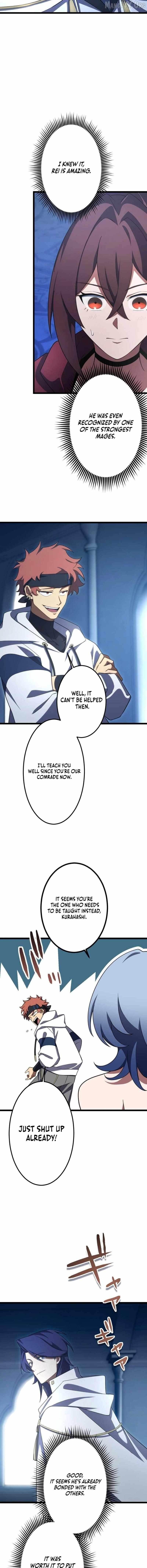 The Dark Mage ~ I am the Only Transcendant Mage who Regressed with Cheat Skills Chapter 24 - Page 9 in English