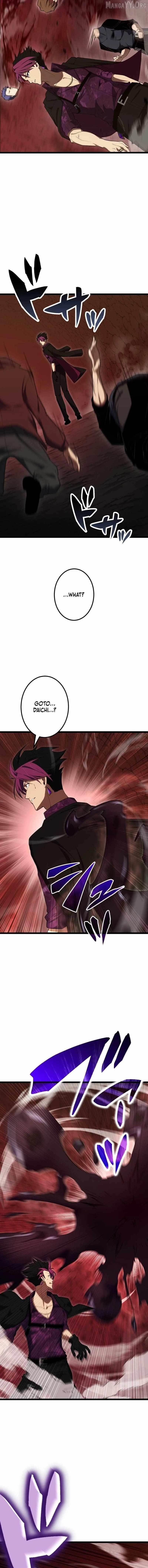 The Dark Mage ~ I am the Only Transcendant Mage who Regressed with Cheat Skills Chapter 25 - Page 21 in English