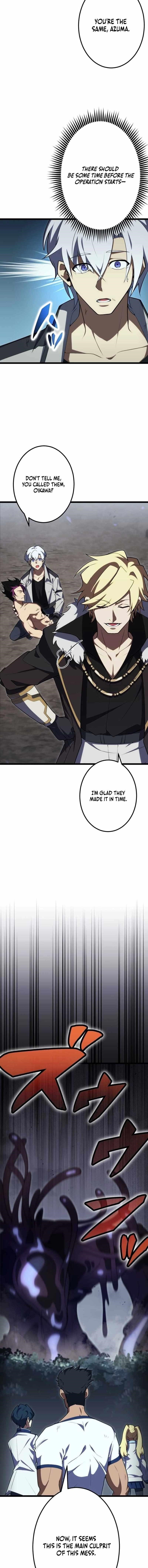 The Dark Mage ~ I am the Only Transcendant Mage who Regressed with Cheat Skills Chapter 33 - Page 14 in English