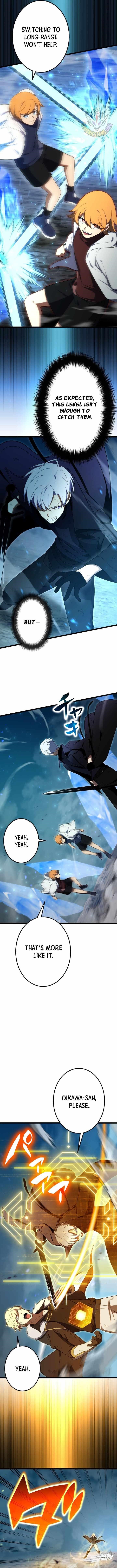 The Dark Mage ~ I am the Only Transcendant Mage who Regressed with Cheat Skills Chapter 38 - Page 3 in English