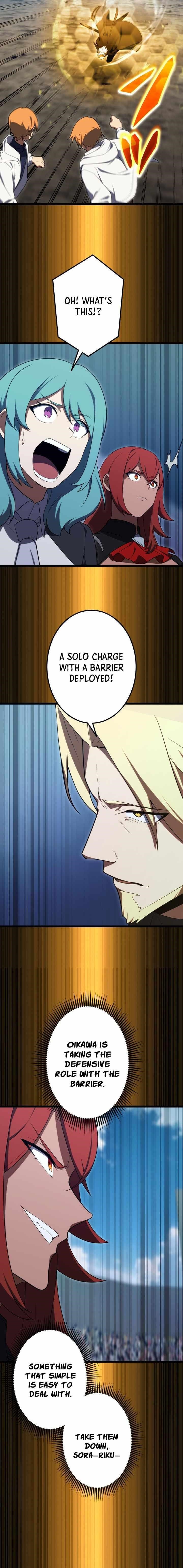 The Dark Mage ~ I am the Only Transcendant Mage who Regressed with Cheat Skills Chapter 38 - Page 4 in English