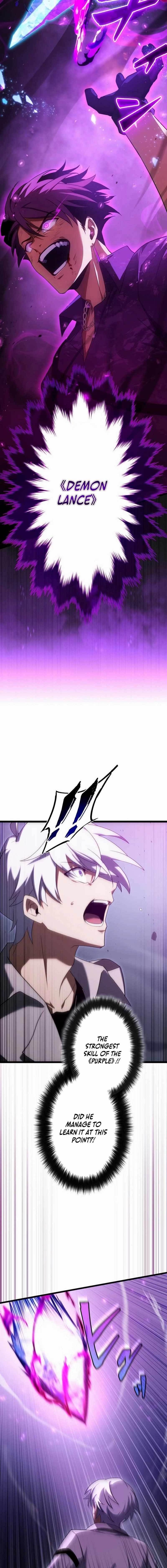 The Dark Mage ~ I am the Only Transcendant Mage who Regressed with Cheat Skills Chapter 7 - Page 9 in English