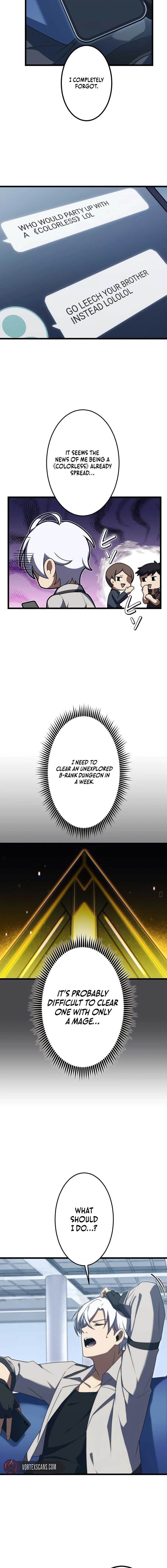 The Dark Mage ~ I am the Only Transcendant Mage who Regressed with Cheat Skills Chapter 9 - Page 3 in English