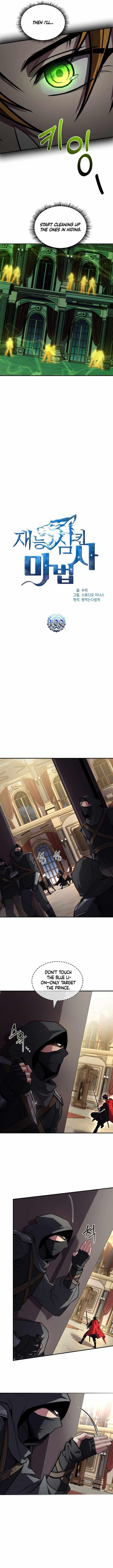 Talent-Swallowing Magician Chapter 100 - Page 7 in English