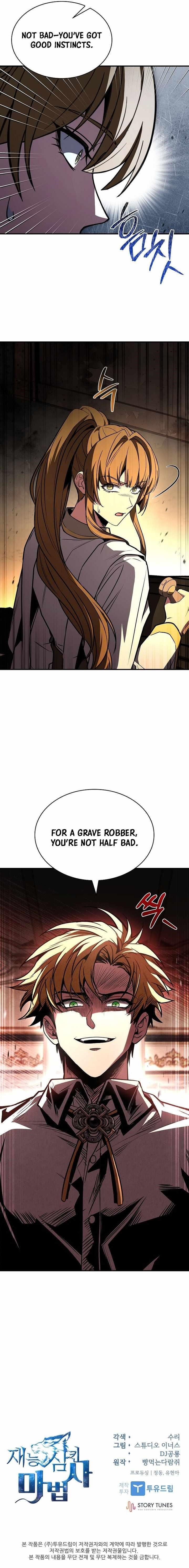Talent-Swallowing Magician Chapter 107 - Page 18 in English